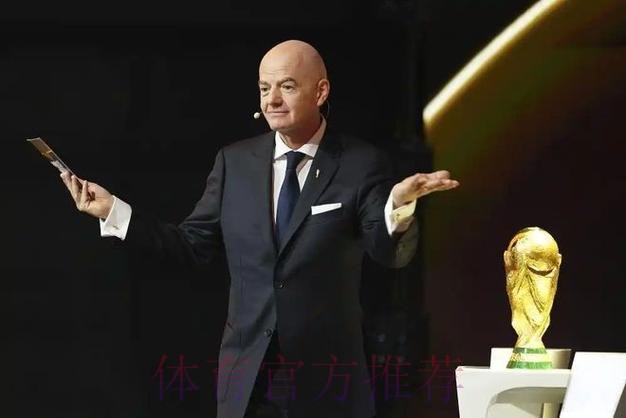 如何实时掌握2026年世界杯博彩信息